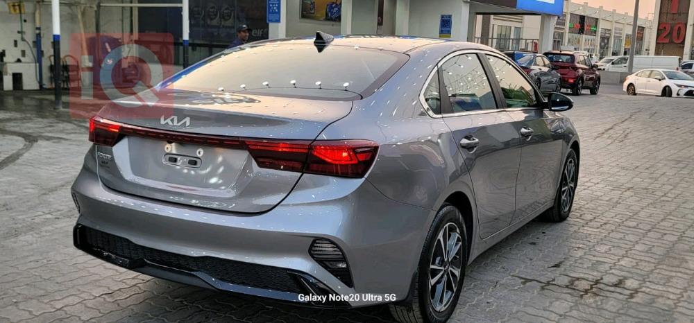 Kia Forte